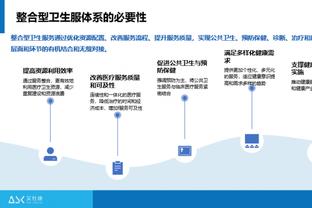 格威：灰熊打得比我们更努力&更强硬 我们没给欧文提供足够帮助